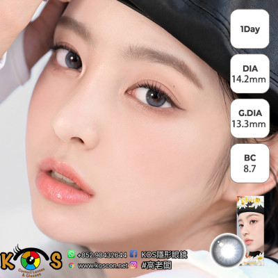 CHUU LENS 1 Day Daisy Shower Pure Blue 데이지샤워 원데이 퓨어블루 CHUU LENS 1 Day Daisy Shower Pure Blue 데이지샤워 원데이 퓨어블루